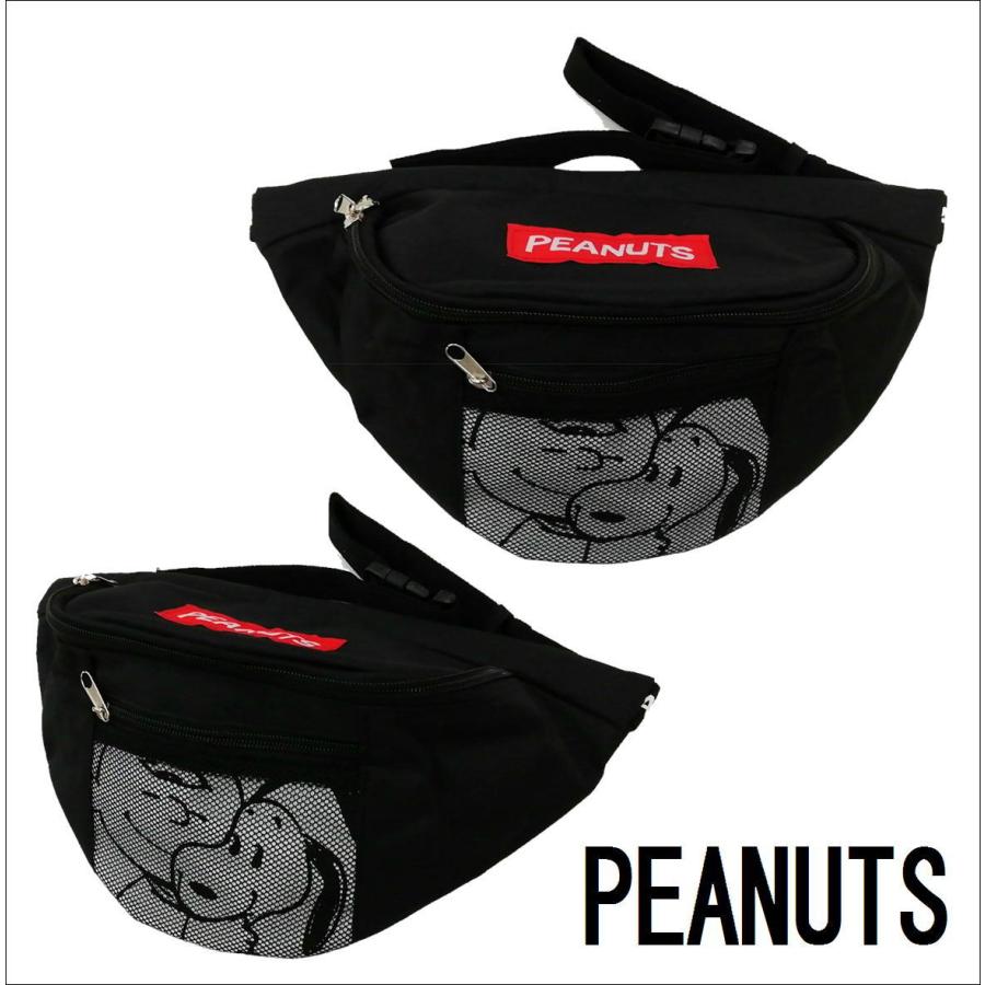 Disney（ディズニー） スヌーピー ウエストバッグ メッシュポケット