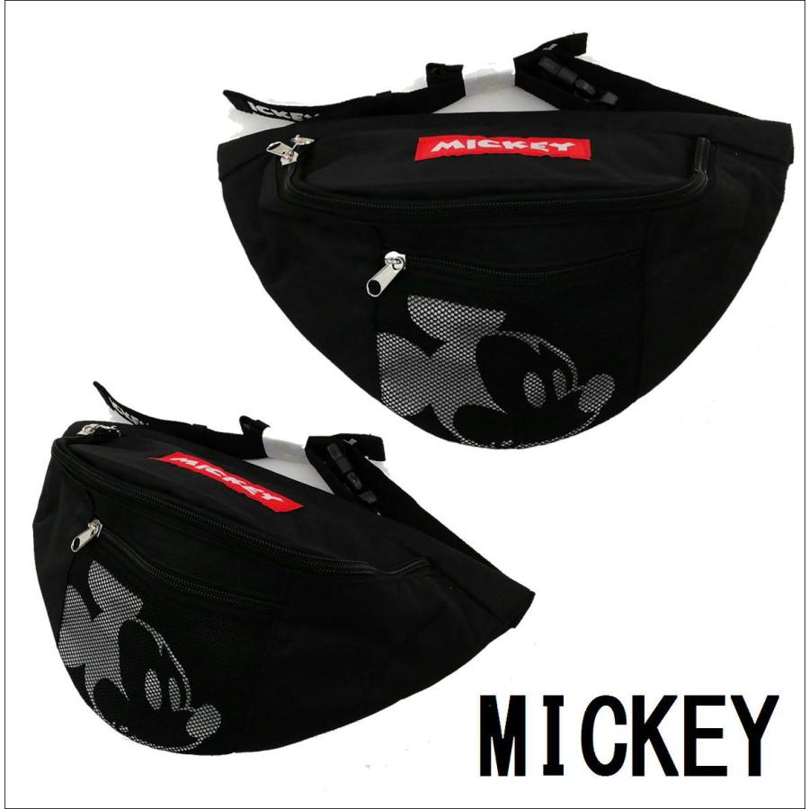 Disney（ディズニー） スヌーピー ウエストバッグ メッシュポケット