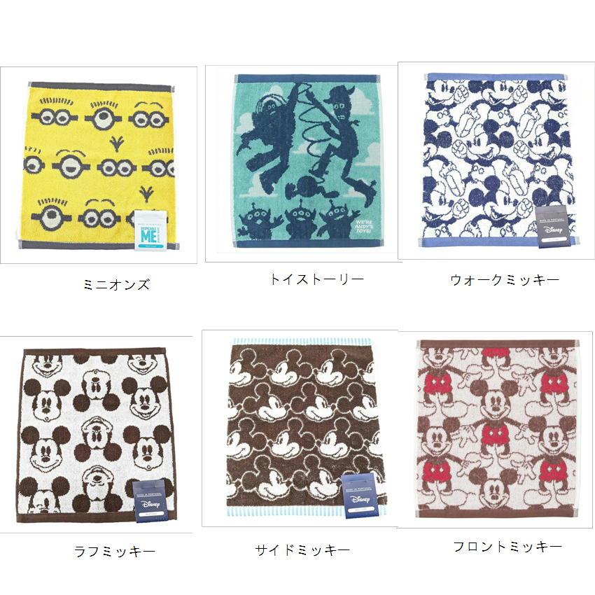 Disney SPORTS ディズニー ハンドタオル TW804×30箱 Disney SPORTS ディズニー ハンドタオル TW804×30箱 Disney SPORTS