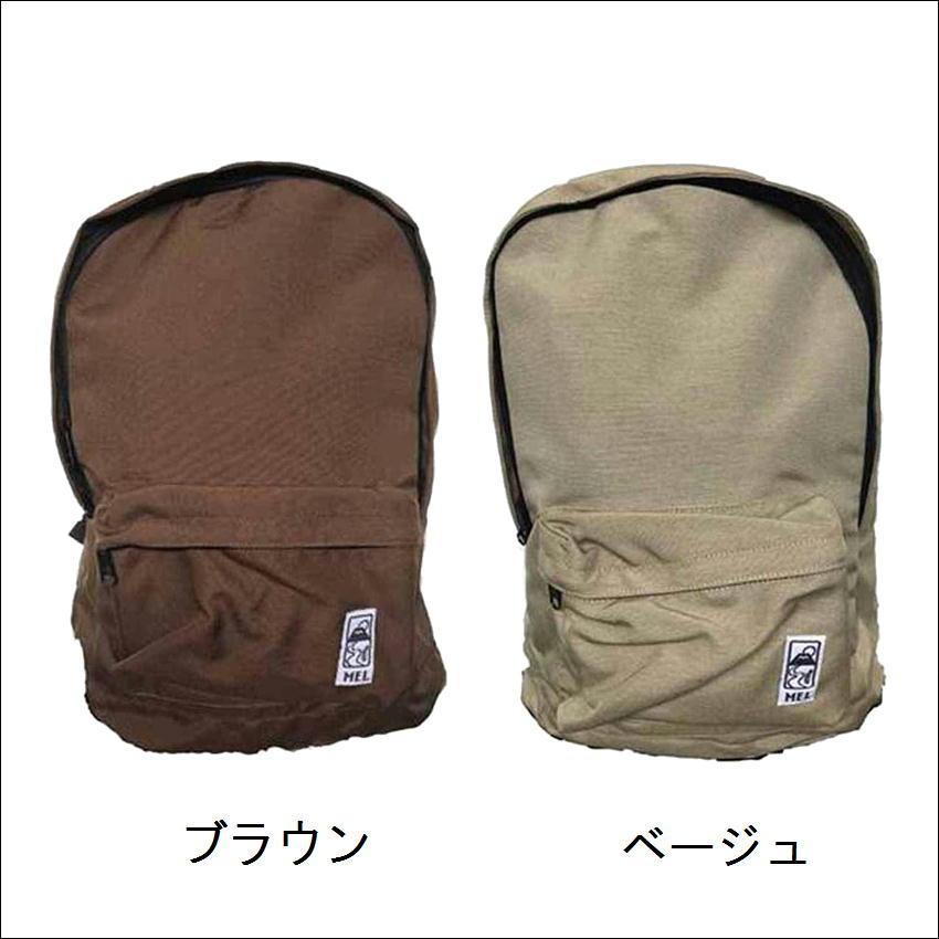 MEI リュック 男女兼用 ベーシックパック MEI180002T メイ 20L バッグ