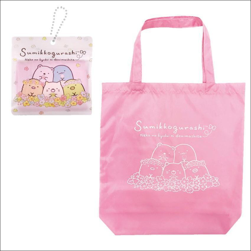リップストップエコバッグ ピンク/ブラック Ball&Chain / D logo bearミニショッピングバッグ（WEB限定