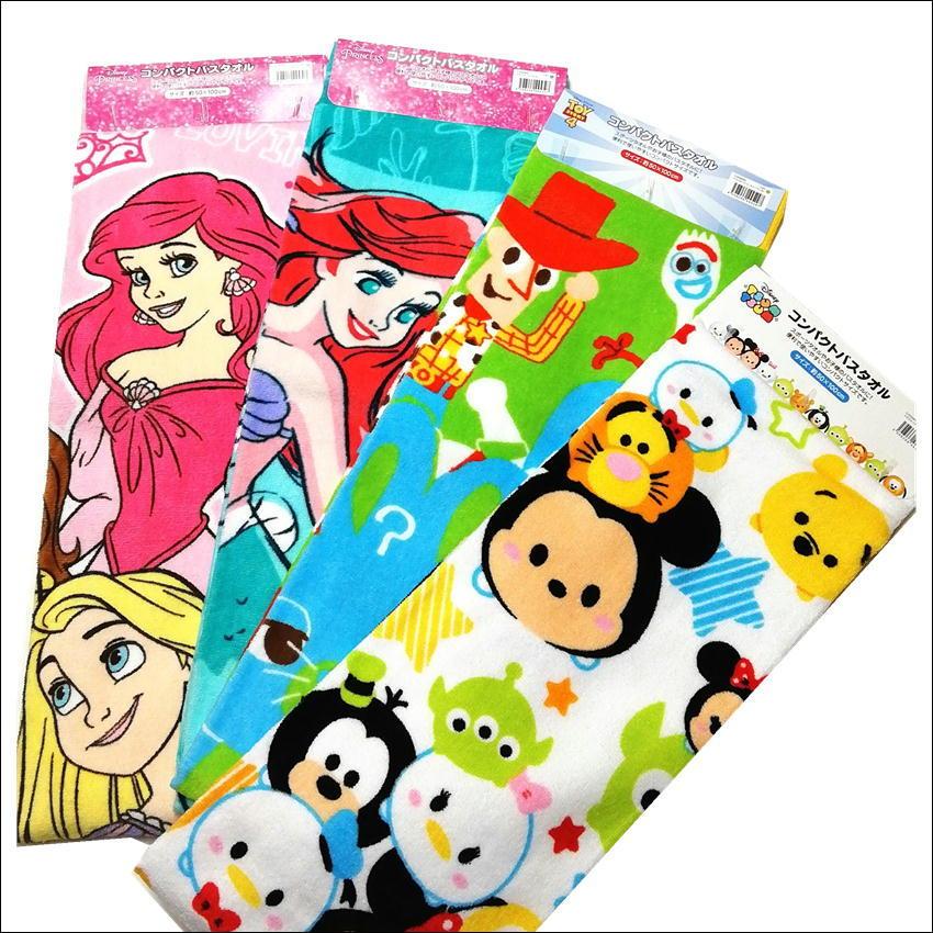 Disney（ディズニー） キャラクター コンパクトバスタオル 約50×100cm