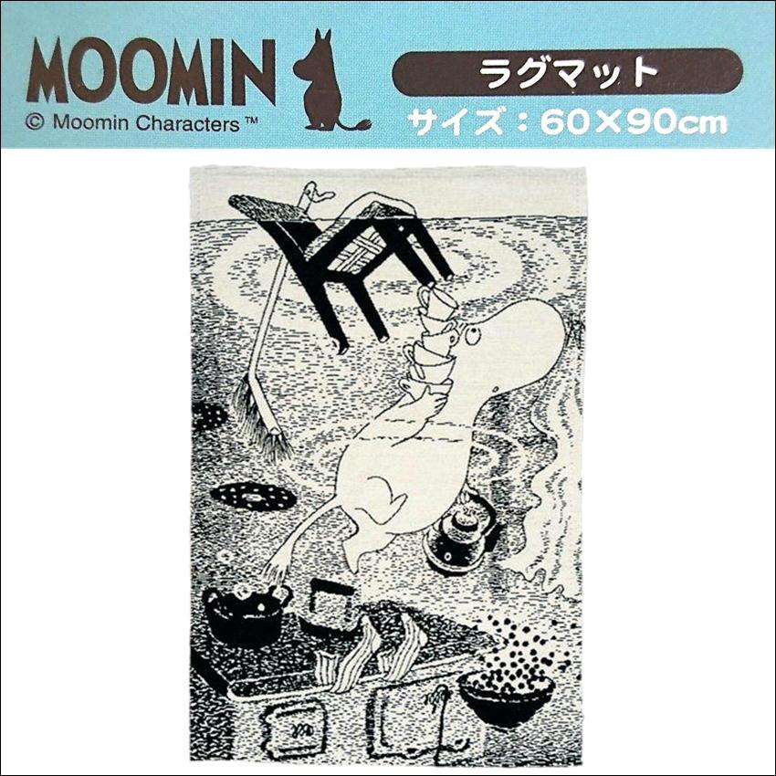 MOOMIN（ムーミン） ラグマット インテリアマット ゴブラン織り 60