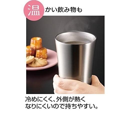 スケーター ワールドマップ STB5N真空 ステンレス タンブラー