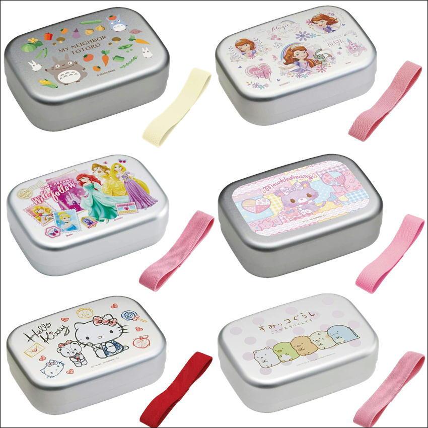 アルミ弁当箱 キャラクター 370ml 子供用 弁当箱 Alb5nv ランチボックス アルミ製 スケーター 女の子 プリンセス すみっコぐらし トトロ キティ 1001 Ashop01 通販 Yahoo ショッピング