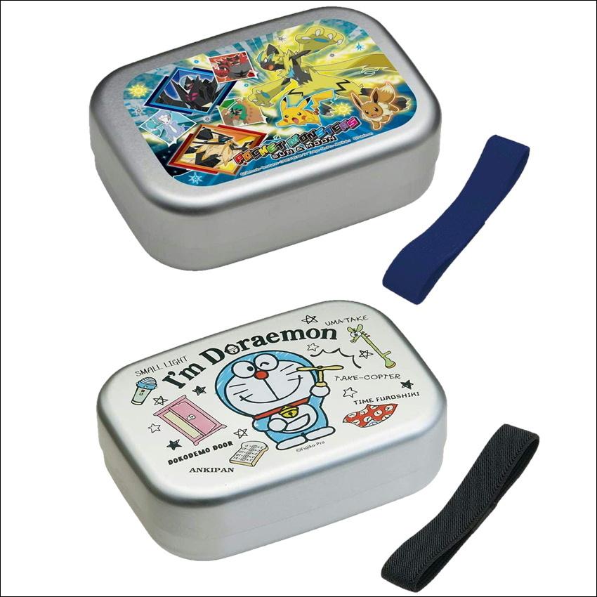 アルミ弁当箱 370ml キャラクター ランチボックス 子供用 Alb5nv 弁当箱 アルミ製 スケーター 男の子 Ashop01 通販 Yahoo ショッピング