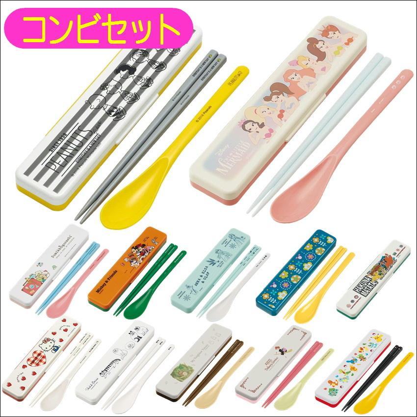 キャラクター コンビセット Ccs3sa 音の鳴らない 箸 スプーン 箸 はし スケーター ディズニー プリンセス ジブリ スヌーピー リサラーソン Ashop01 通販 Yahoo ショッピング