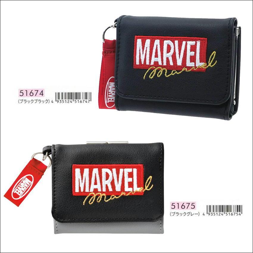 MARVEL マーベル ミニ口金財布 サイフ ブランドロゴウォレット