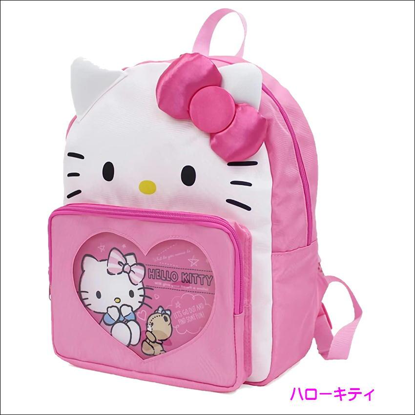 キャラクターダイカットリュック クリアポケットリュックサック 子供