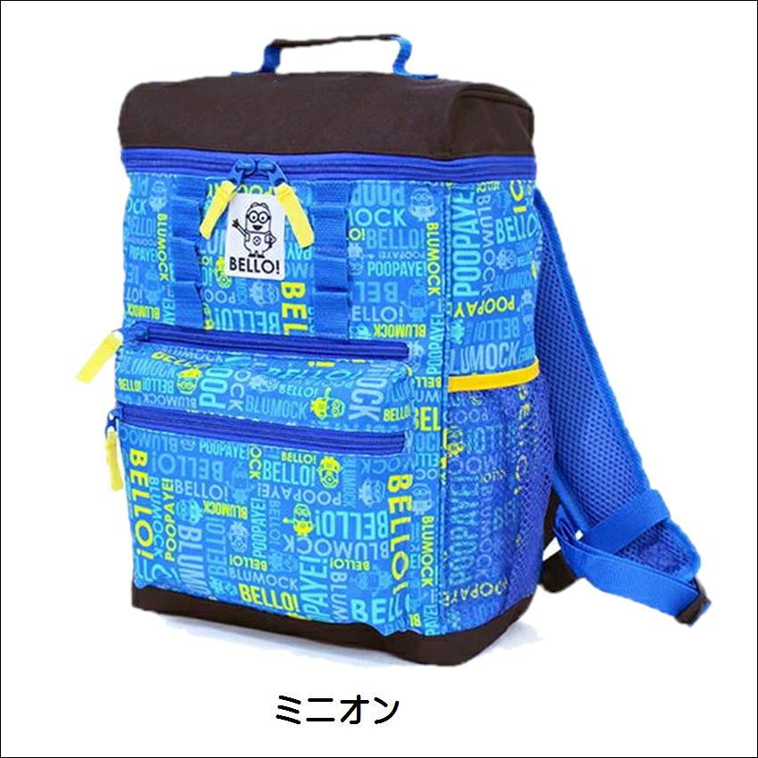 BABYMILO キャラクター柄リュック 青 楽天市場】A BATHING APE BABY MILO GAME PATTERN DAYPACK ア