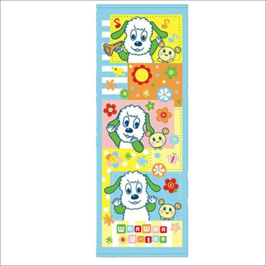 キャラクタージュニアバスタオル 子供スポーツタオル キッズタオル