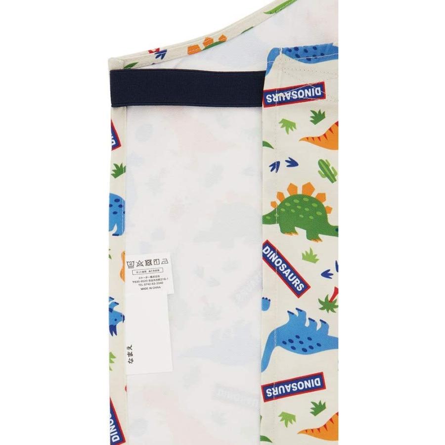 【びんびん】 恐竜柄三点セット スケーター 3点セット ディノサウルス 子供 エプロン 三角巾 巾着 恐竜