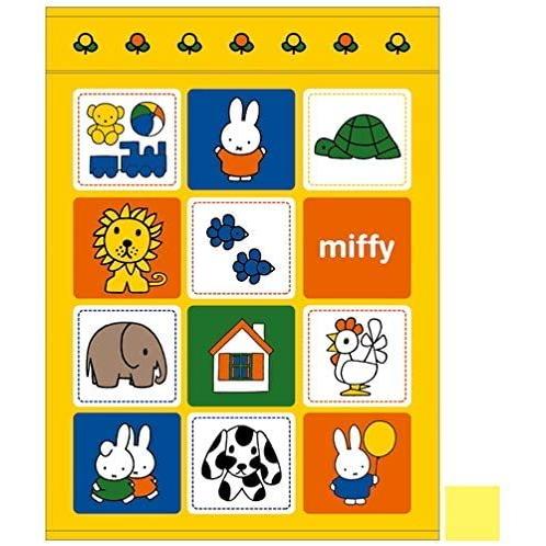 丸眞 ミッフィー お昼寝ケット ミッフィーのおはなし 85×115cm キャラクタータオルケット 4992272728552 ...