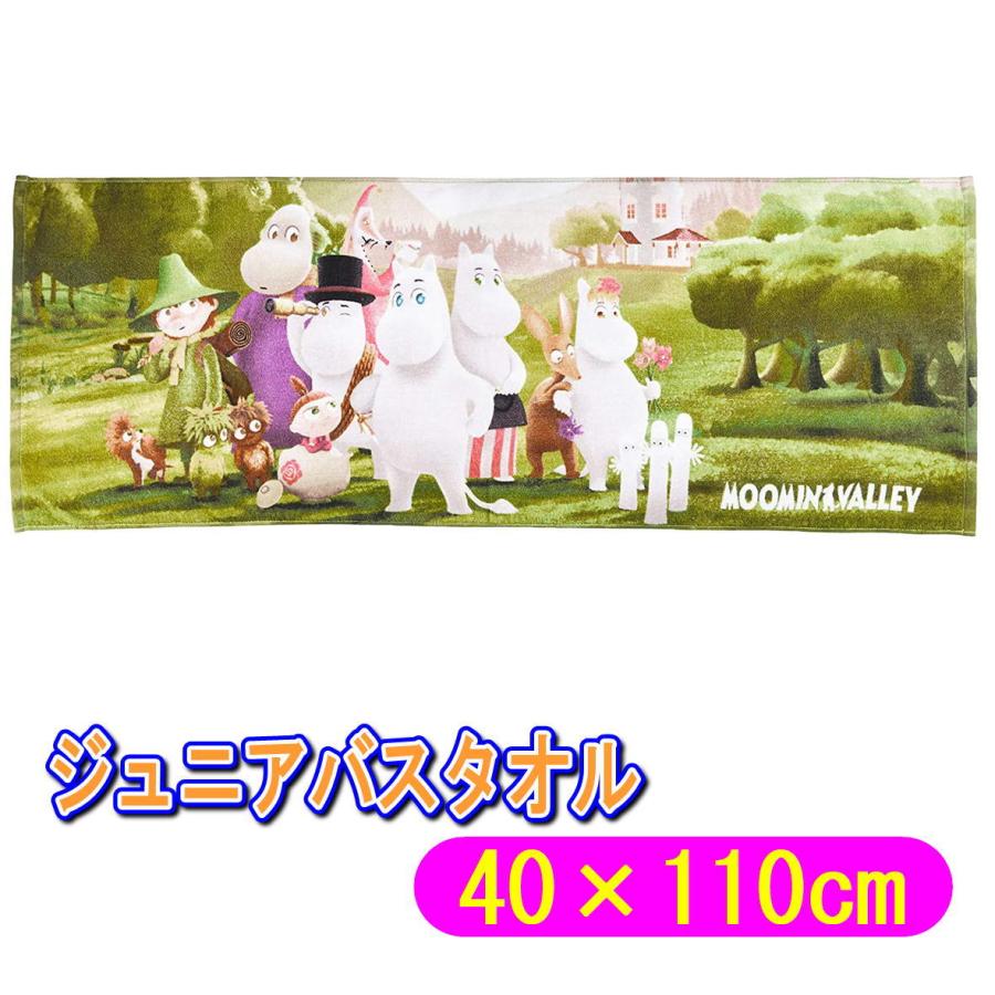 ムーミン谷のなかまたち ジュニアバスタオル 子供スポーツタオル ムーミンキャラクター キッズタオル 40 110cm 丸眞 Ashop01 通販 Yahoo ショッピング
