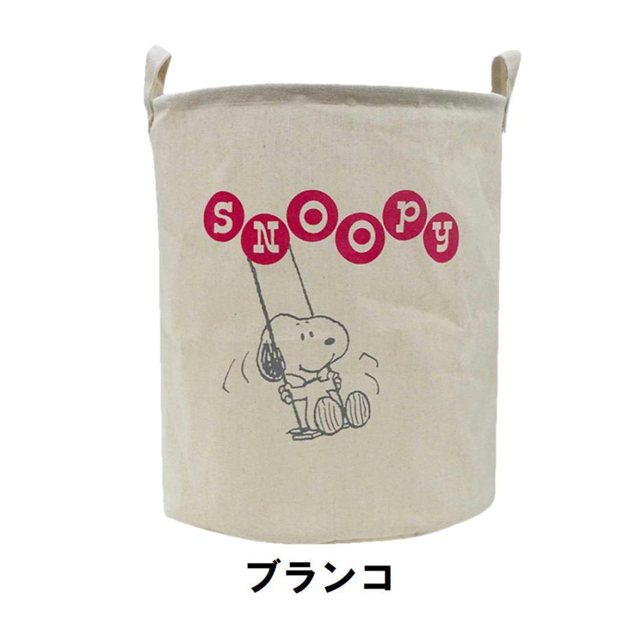 SNOOPY（スヌーピー） ランドリーバスケット Mサイズ キャラクター