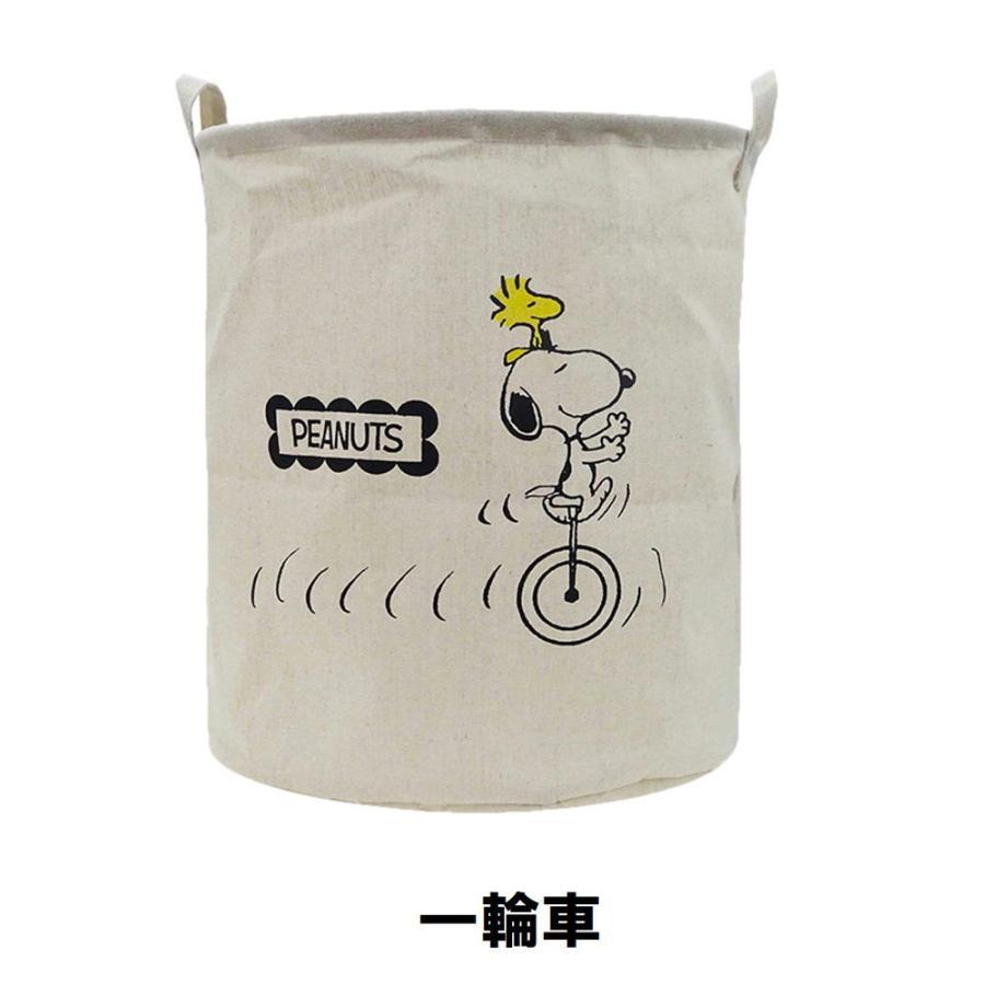 SNOOPY（スヌーピー） ランドリーバスケット Mサイズ キャラクター