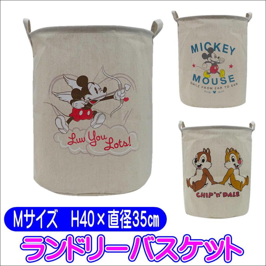 VOCALOIDキャラクター ランドリーバッグ VOCALOIDキャラクター ランドリーバッグ 推しグッズ対象商品