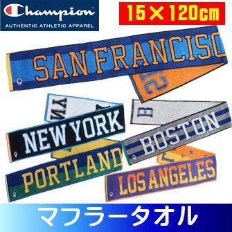 Champion（チャンピオン） ブランド チャンピオンスリムスポーツタオル