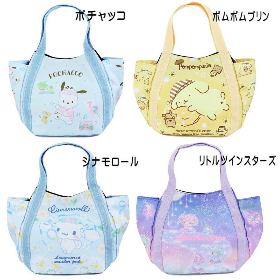 サンリオキャラクター ランチバッグ 手さげバッグ サブバッグ