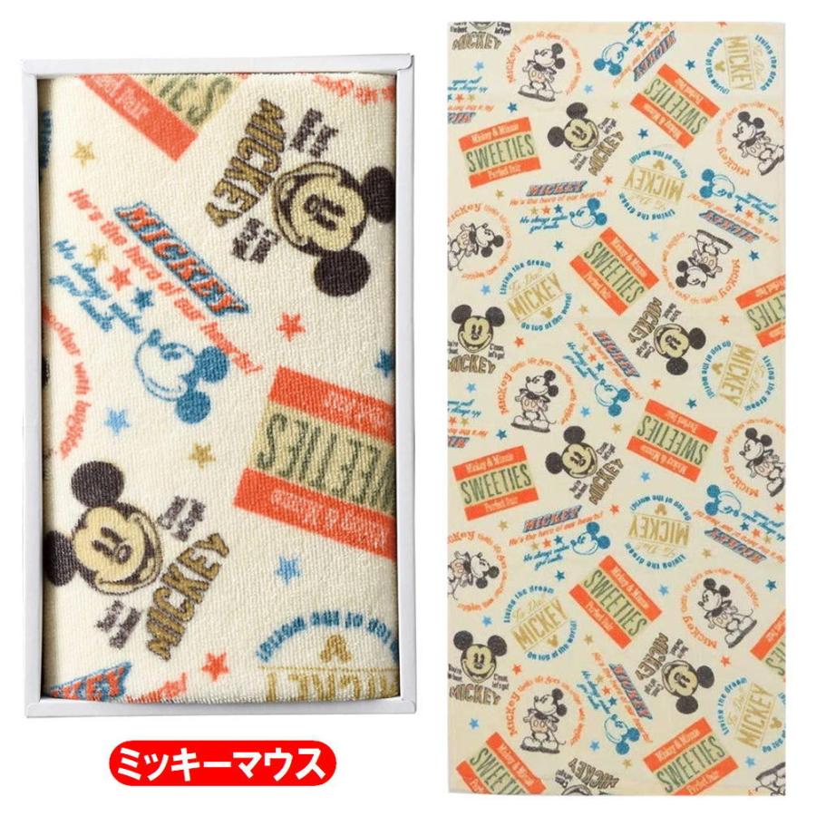 Disney（ディズニー） ディズニーキャラクター フェイスタオル 箱入り
