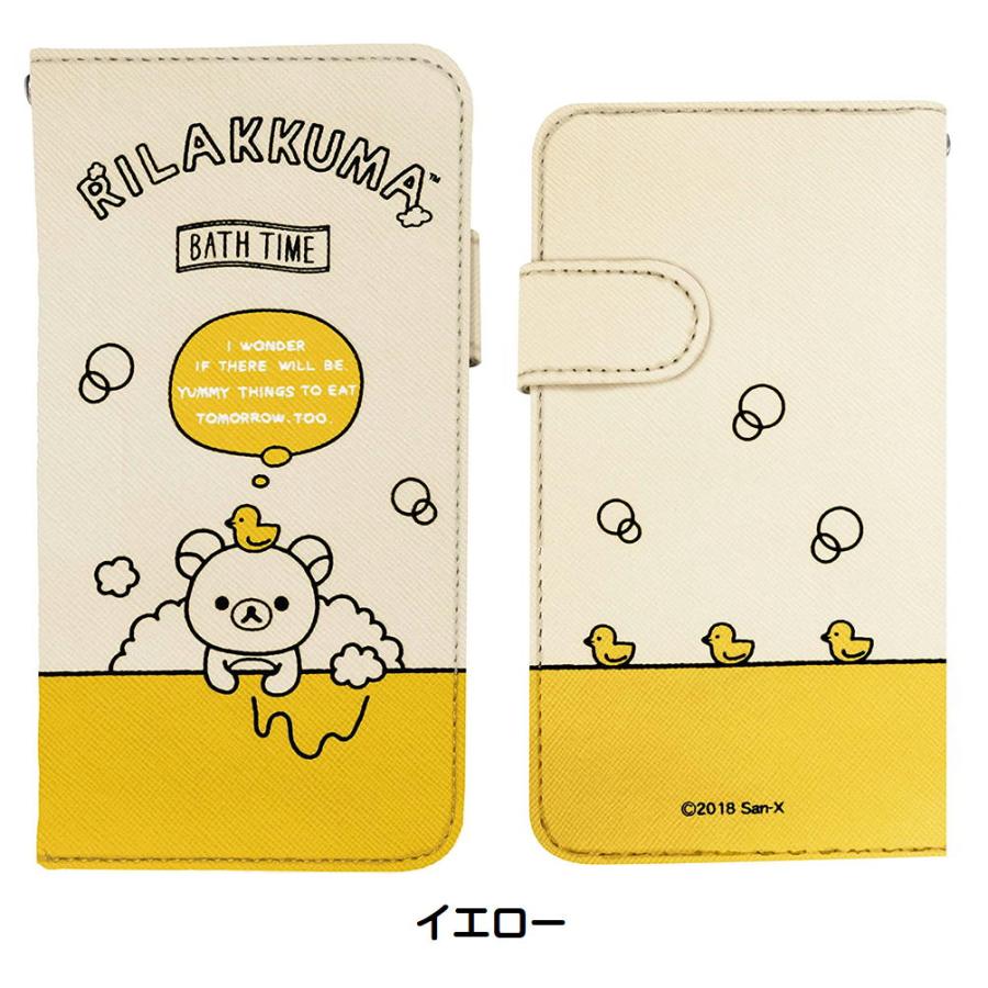 リラックマ カースマートフォンケース サンエックス