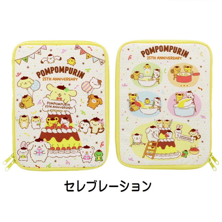 ポムポムプリン マルチケース サンリオ キャラクター サンスター文具 トラディショナル/セレブレーション｜ashop01｜02