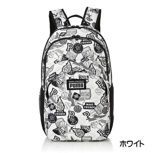 PUMA（プーマ） アカデミー バックパック リュック スポーツ ブランド