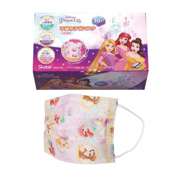 Disney（ディズニー） MSKP30 スケーター キャラクター 不織布 マスク