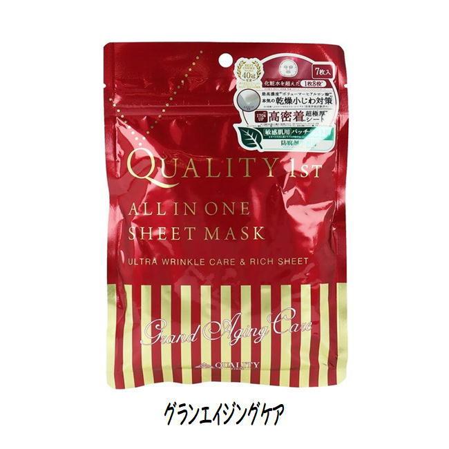 QUALITY 1st クオリティファースト Quality オールインワン QUALITY 1st クオリティファースト Quality オールインワン