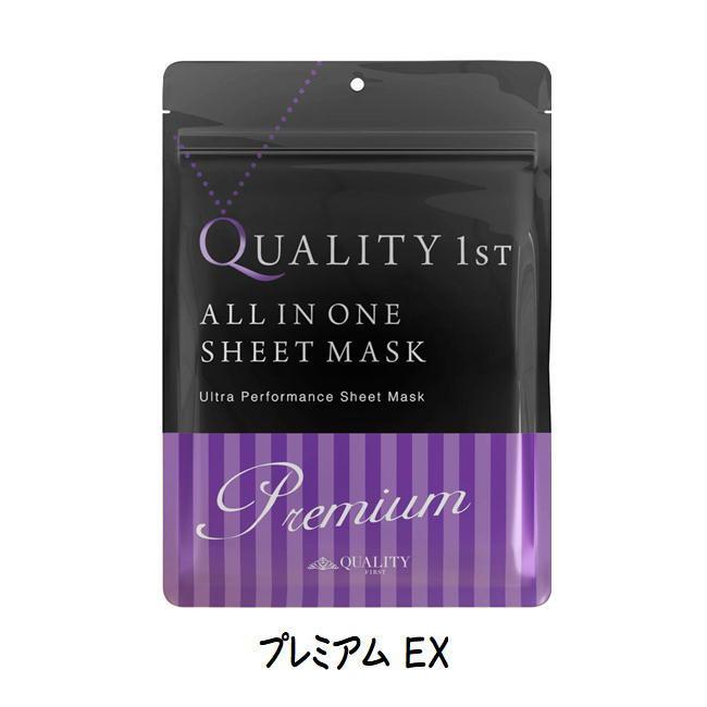 QUALITY 1st クオリティファースト Quality オールインワン