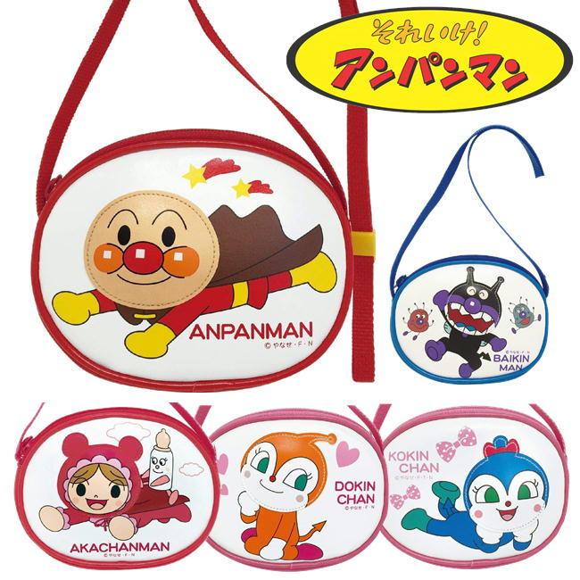 あんぱんまん ANPANMAN KIDS COLLECTION アンパンマン ふっくら ポシェット