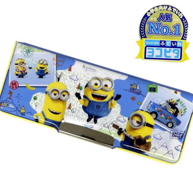 コンパクトふでいれ ヨコピタ ホログラム ミニオンズ Usj キャラクター ペンケース サンスター文具 筆箱 入園入学準備 お祝い 23 24 Ashop01 通販 Yahoo ショッピング
