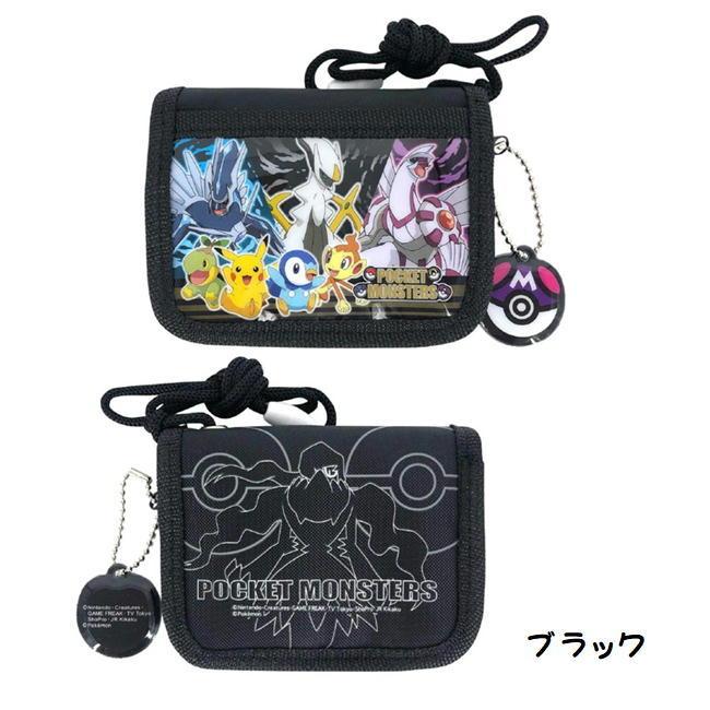 Pokemon（ポケモン） 子供用 財布 キッズ ラウンドウォレット 