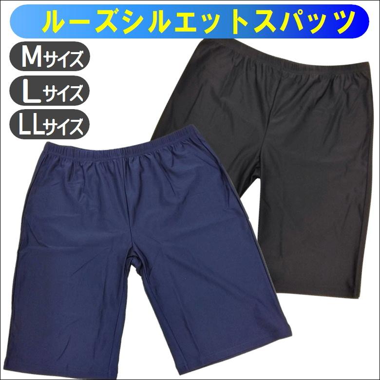 定価11,800円‼️タグ付き新品‼️ナイフィットネス水着 水泳 ゆったりシルエット 楽天市場】ナイキ（NIKE）（レディース）フィットネス水着