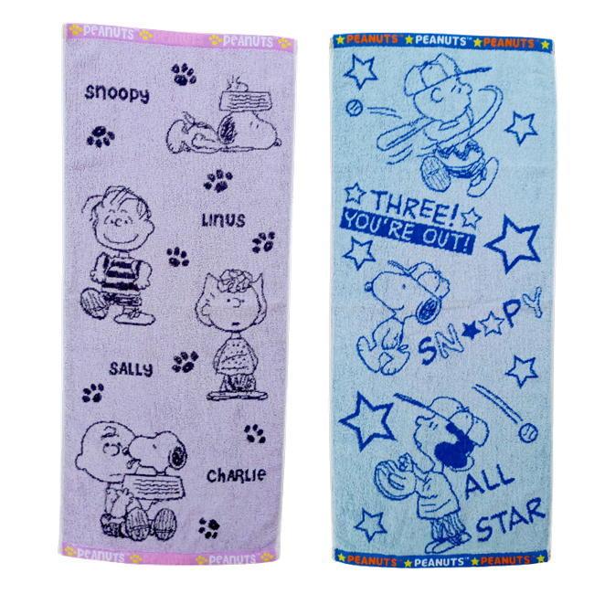 SNOOPY（スヌーピー） ジャガード フェイスタオル PEANUTS ピーナッツ