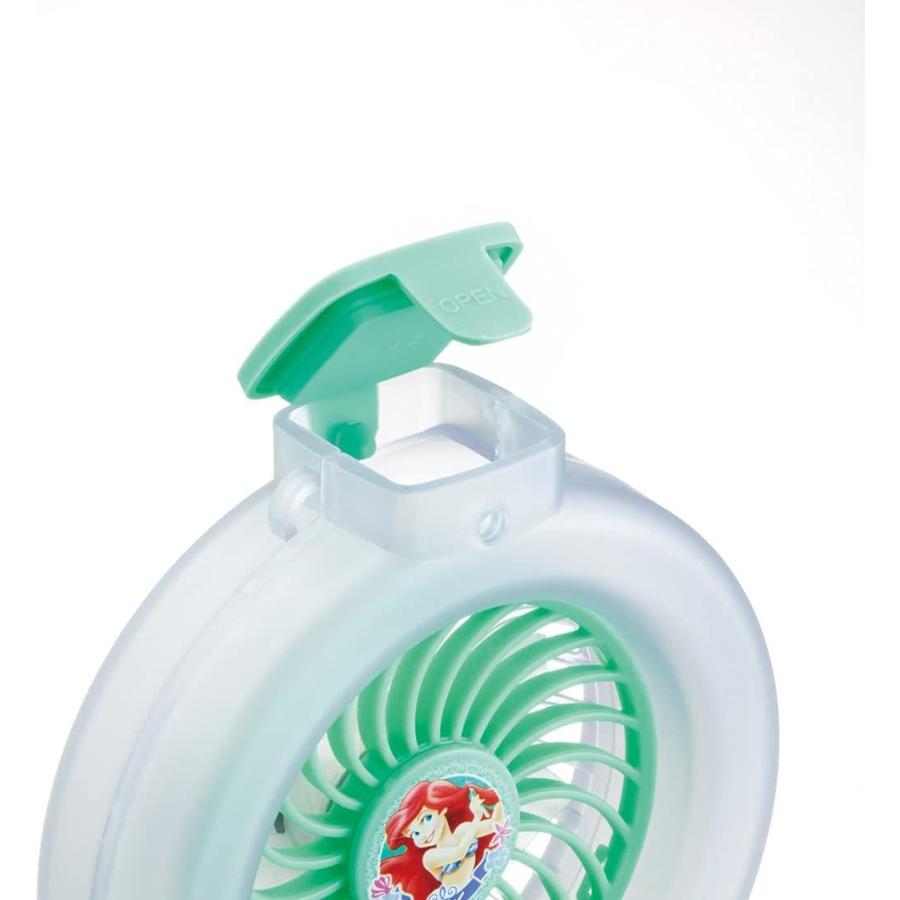 スケーター アリエル ハンディ ミストファン 携帯 扇風機 ディズニー