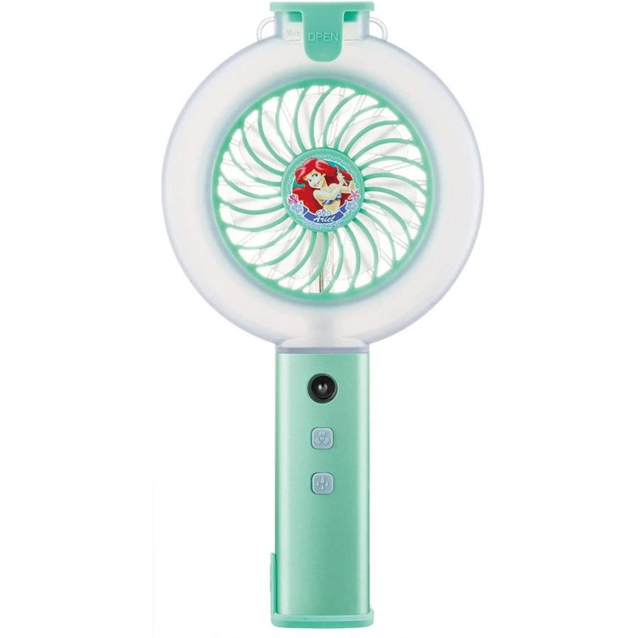 スケーター アリエル ハンディ ミストファン 携帯 扇風機 ディズニー