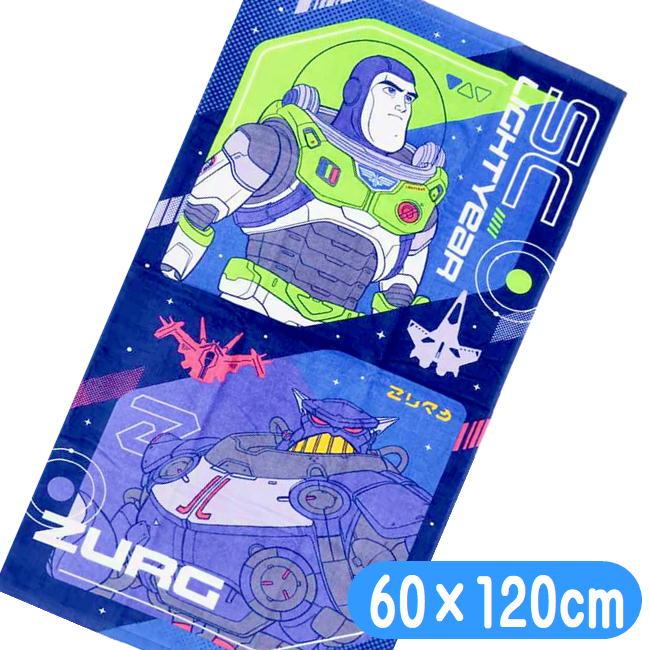 バスタオル バズ トイストーリー ホーミー バズライトイヤー ディズニー キャラクター タオル 林タオル 28 9754 Ashop01 通販 Yahoo ショッピング