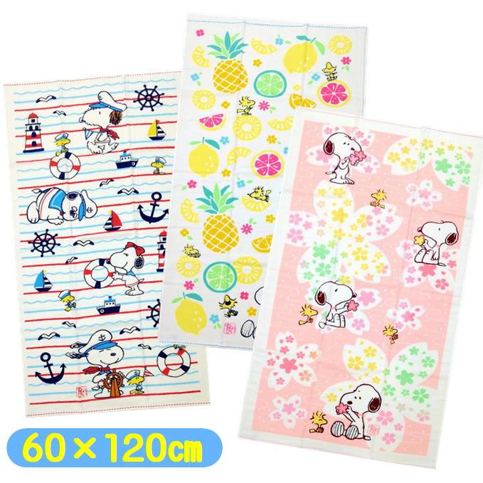 SNOOPY バスタオル ガーゼ スヌーピー キャラクター ふんわり