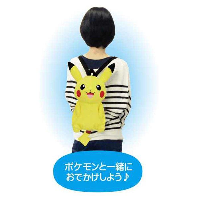 ポケットモンスター ぬいぐるみ リュック リザードン ポケモン キャラクター 子供 リュックサック バッグ PS-0036CZ マルヨシ|ashop01|04
