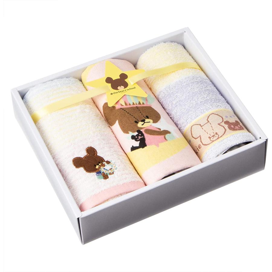 西川（nishikawa） くまのがっこう タオルセット 2222-62693