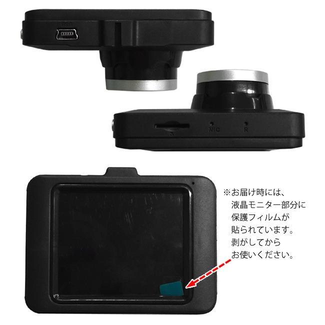 ドライブレコーダー 2個まとめ買い DIYメンテナンスのページ(Ninja ZX-14R編)