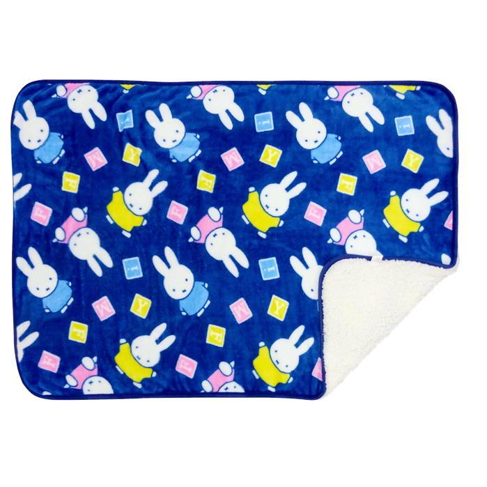 Miffy ミッフィー ひざ掛け毛布 フランネル ひざかけ 毛布