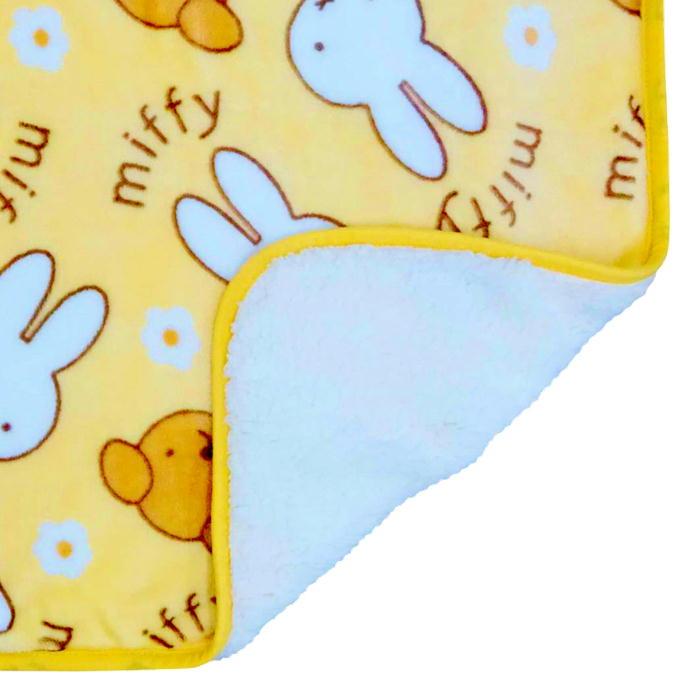 Miffy ミッフィー ひざ掛け毛布 フランネル ひざかけ 毛布