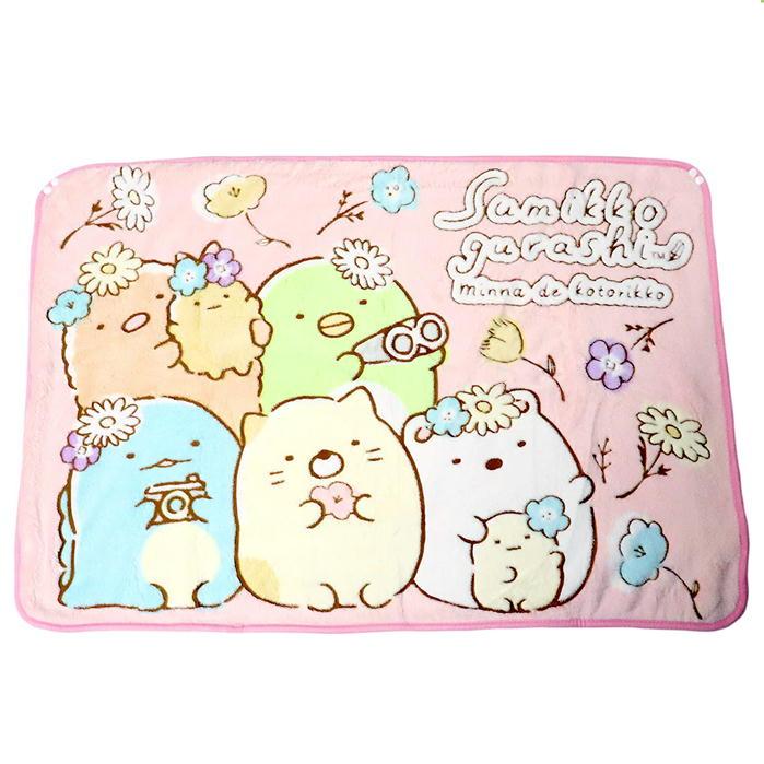 すみっコぐらし ひざ掛け 毛布 立体 ひざかけ クォーターケット