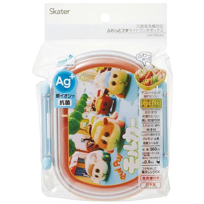 スケーター ランチボックス PUIPUIモルカー ふわっと 抗菌 弁当箱