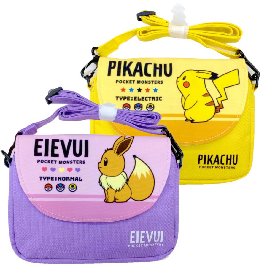 Pokemon（ポケモン） ポケットモンスター ミニショルダー バッグ