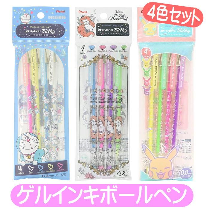 ポケモン　ボールペン 楽天市場】【ポイント10倍 & クーポン！】ポケットモンスター