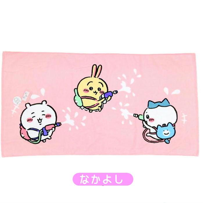 Disney（ディズニー） ちいかわ バスタオル キャラクター ビッグタオル