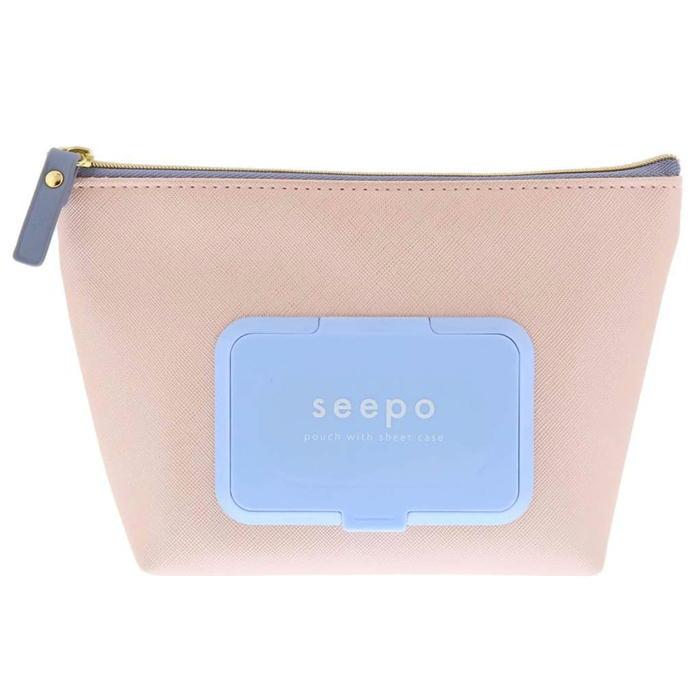 シーポ seepo シートケース付き 機能性ポーチ コスメポーチ 化粧ポーチ